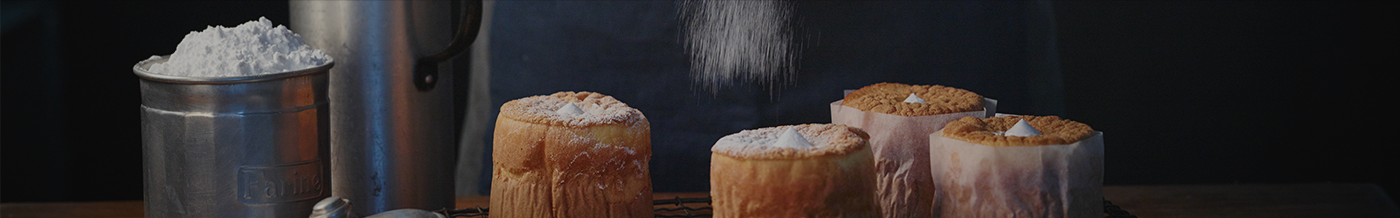 ebakery