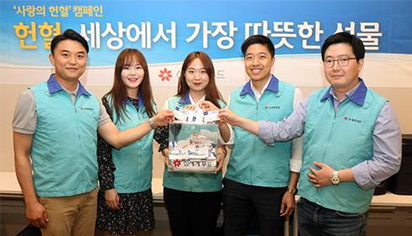 창립 24주년 기념 ‘사랑의 헌혈’ 실시 대표 이미지